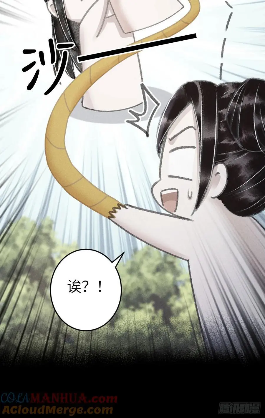 222·“狗”不是一种动物27