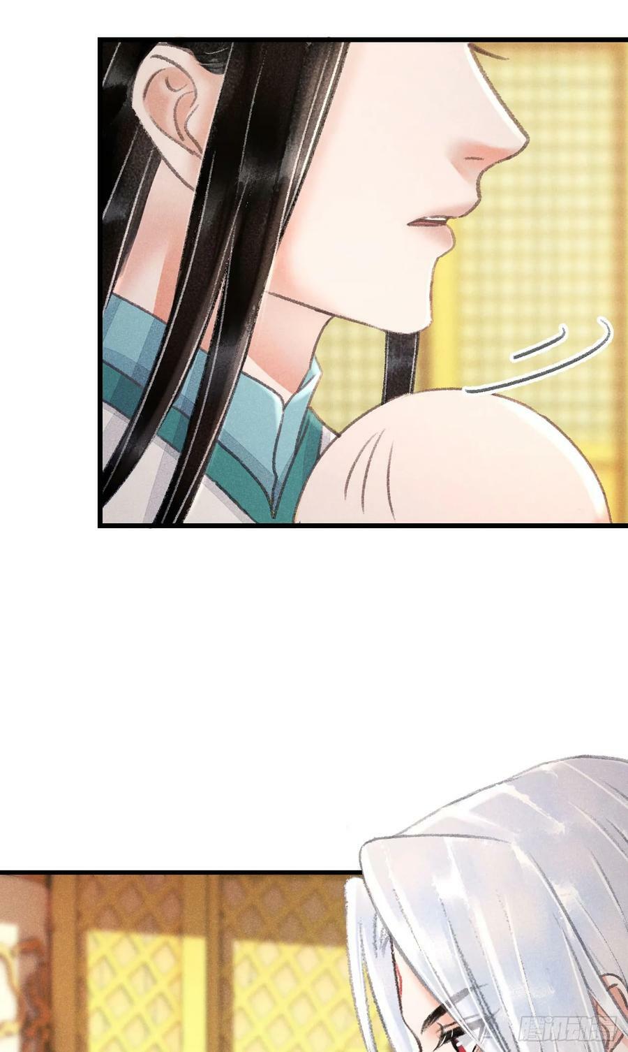 214·你的娘子一定是个美人28