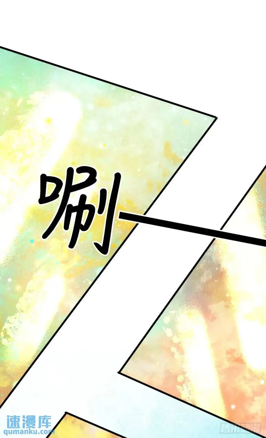 234·一起离开37