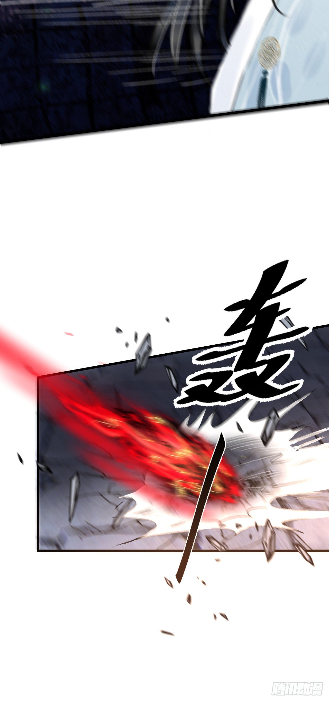 83·肌肤之亲39
