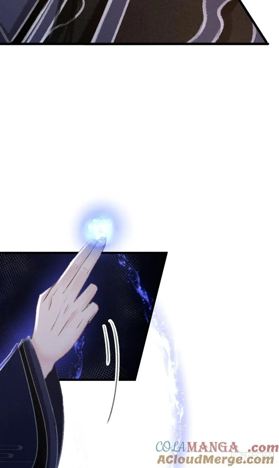 245·师尊的感情6