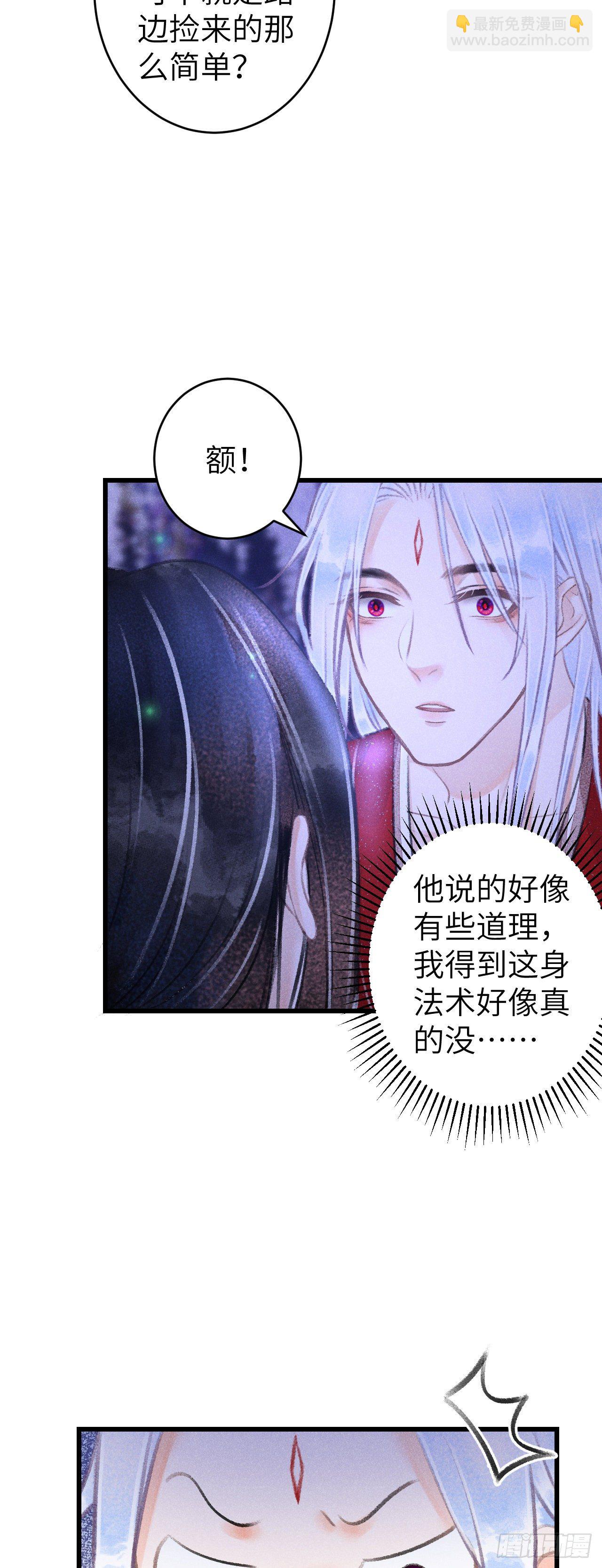 94·礼尚吻来27