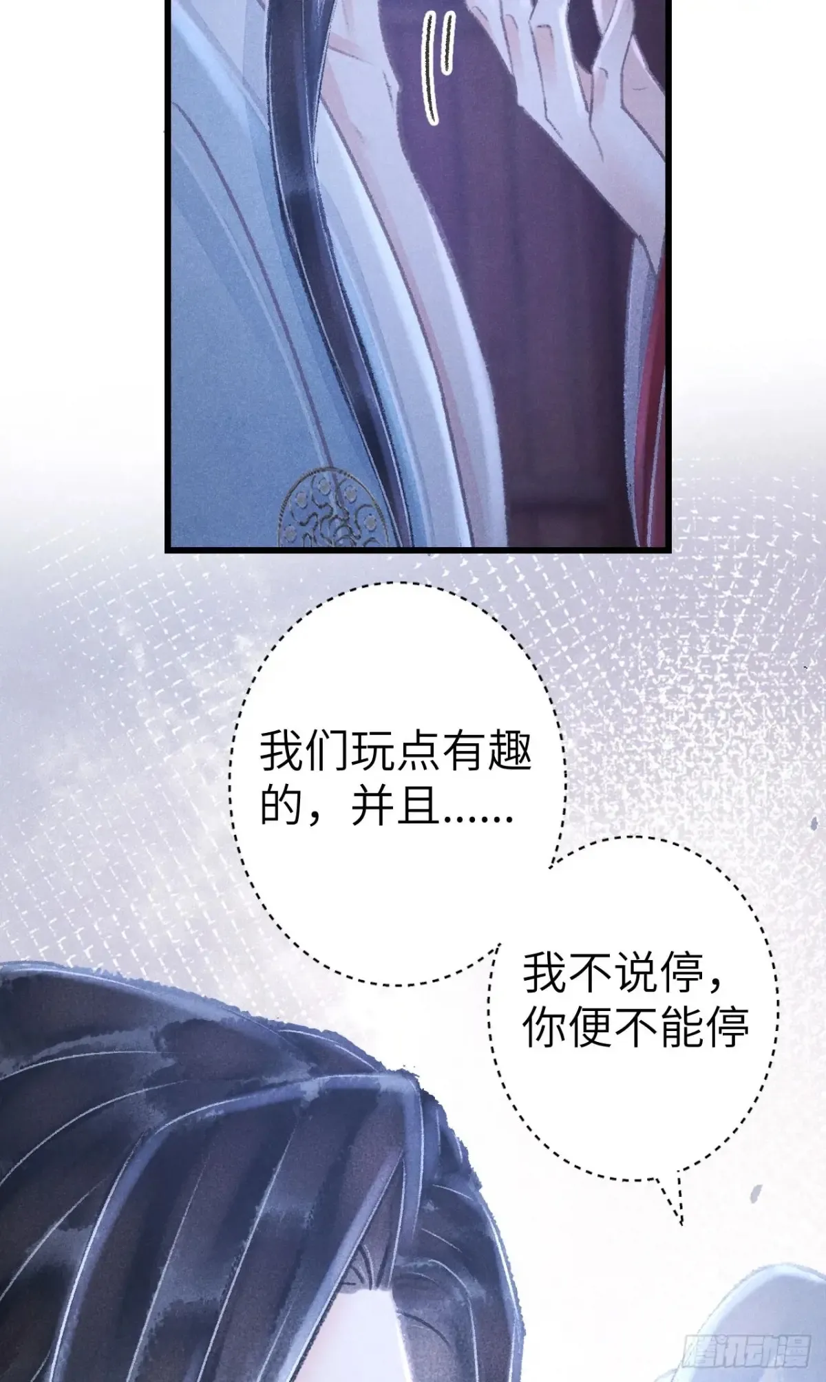 254·成为play的一环吧126