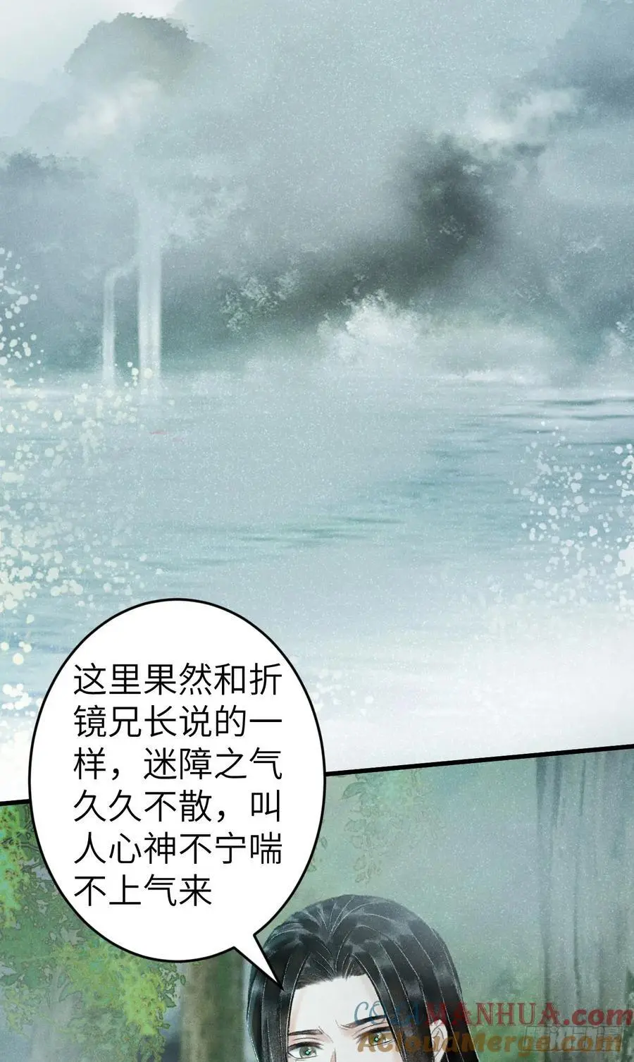 216·心有所念51