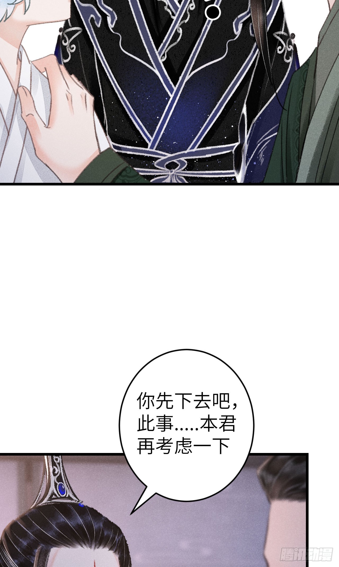 185·绒儿喜欢晨霄41