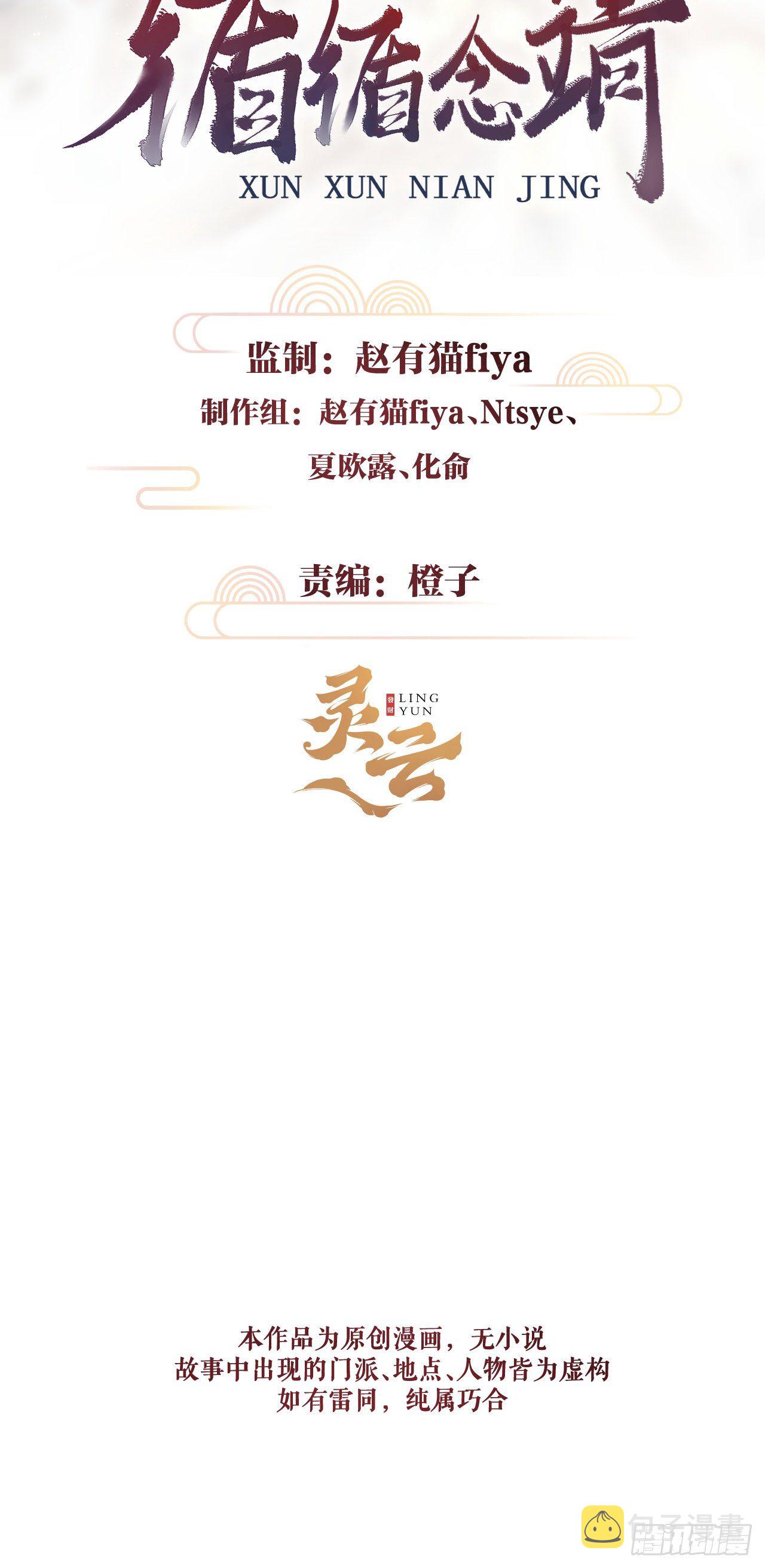 83·肌肤之亲1