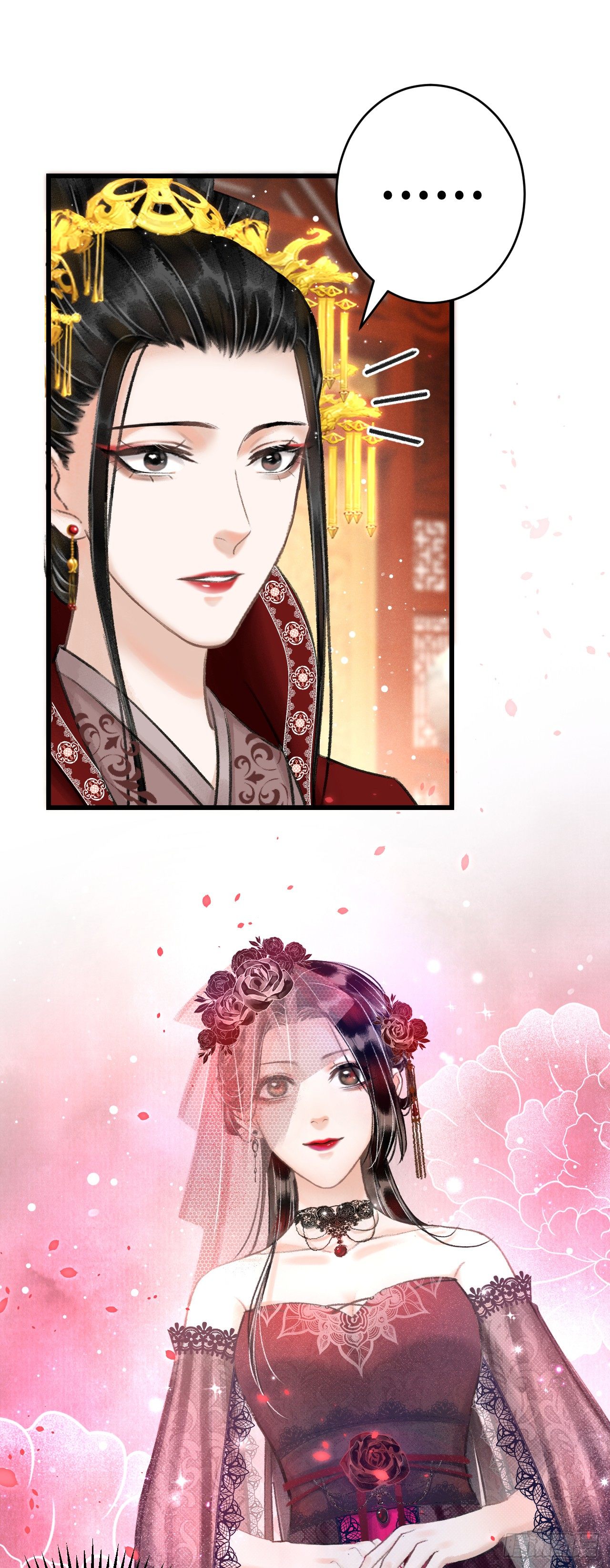 6·酒醉之后...30