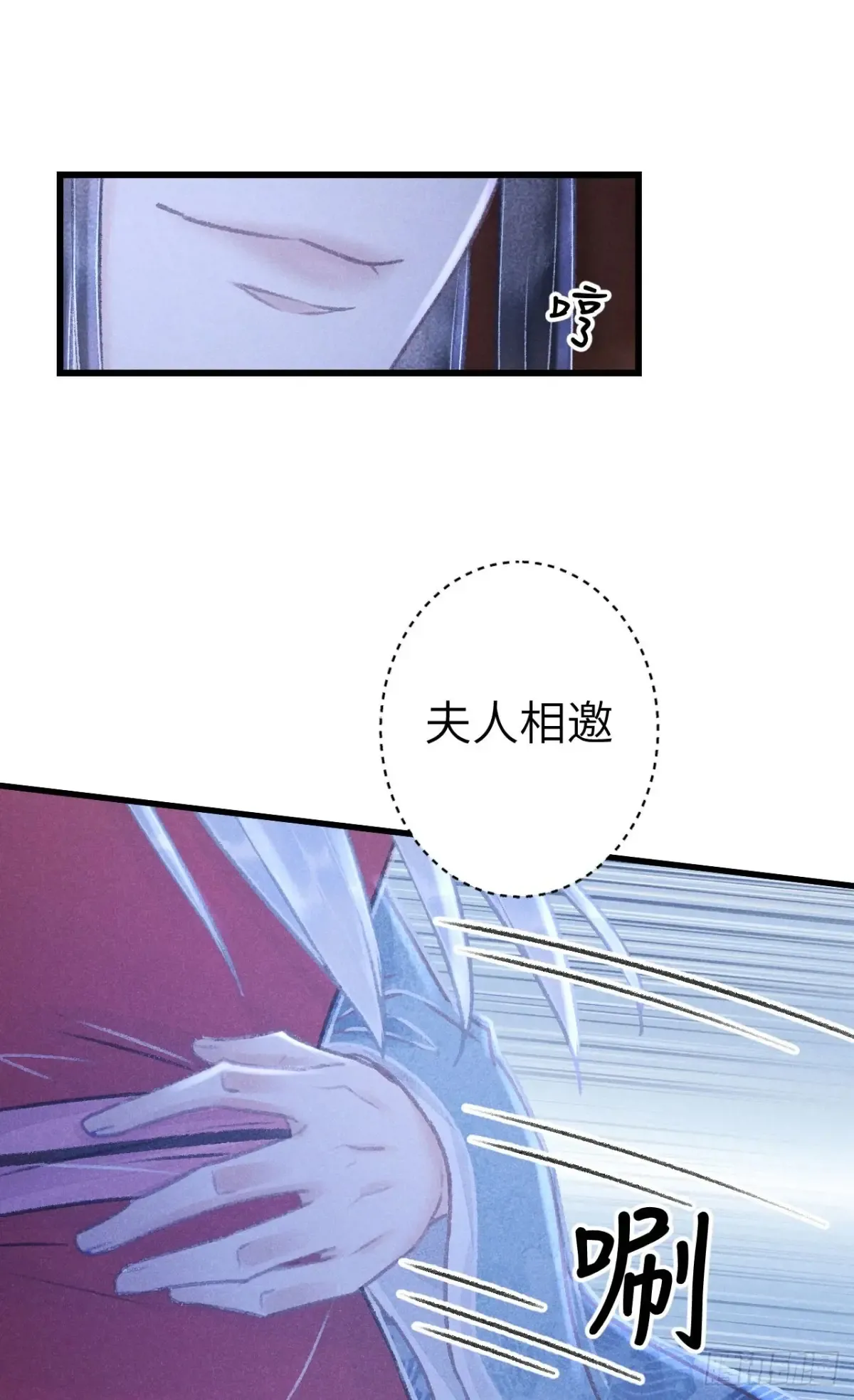 254·成为play的一环吧130