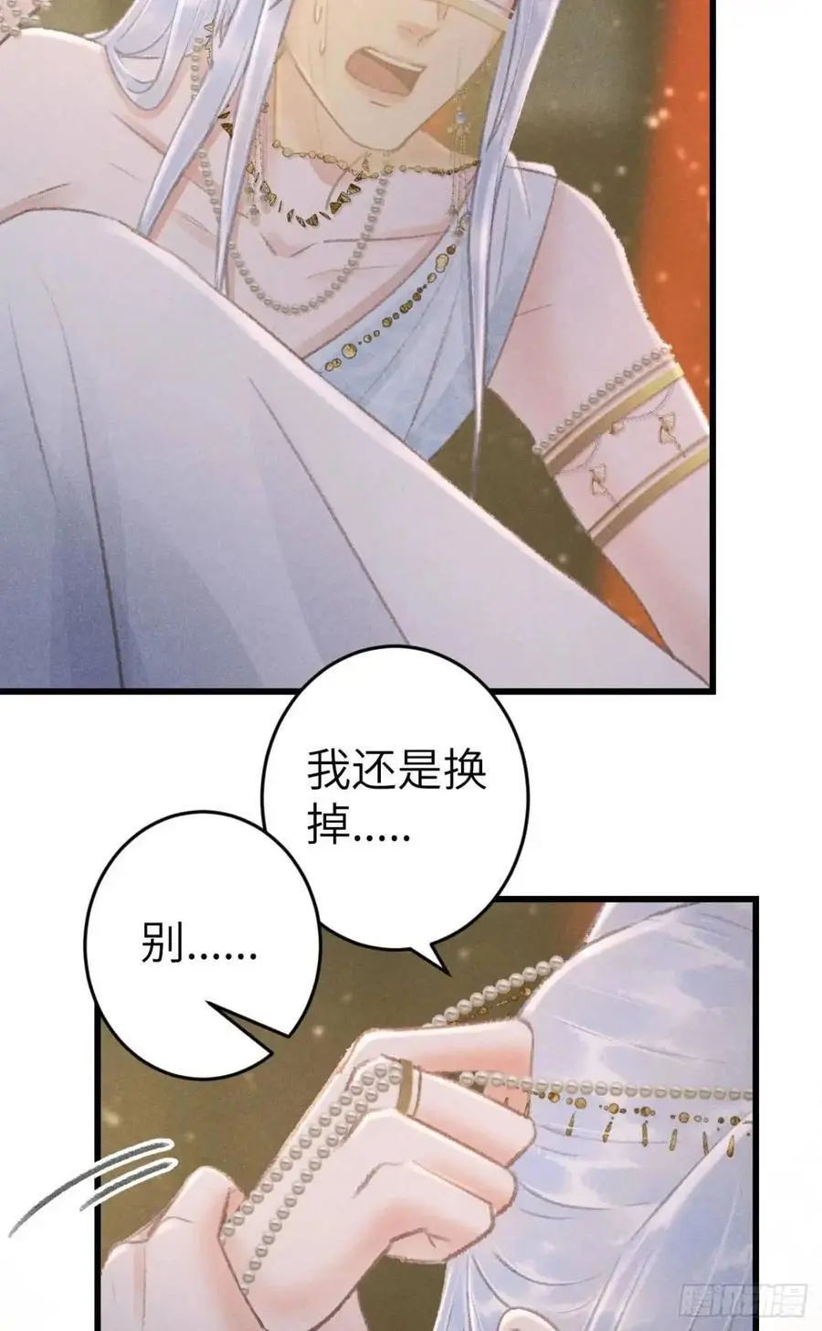 233·洞房花烛1.07