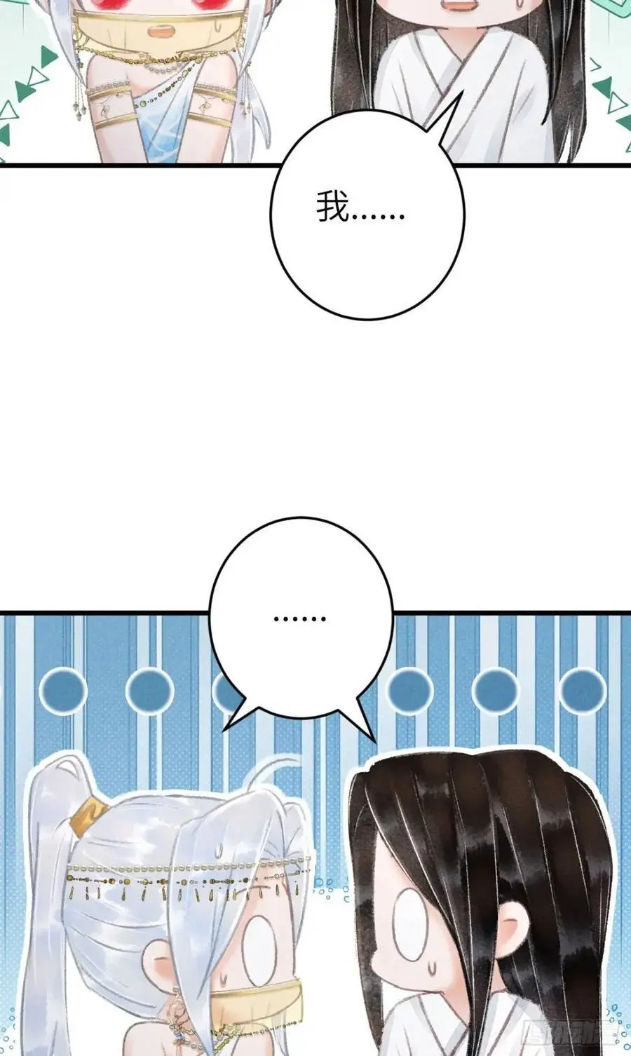 233·洞房花烛1.025