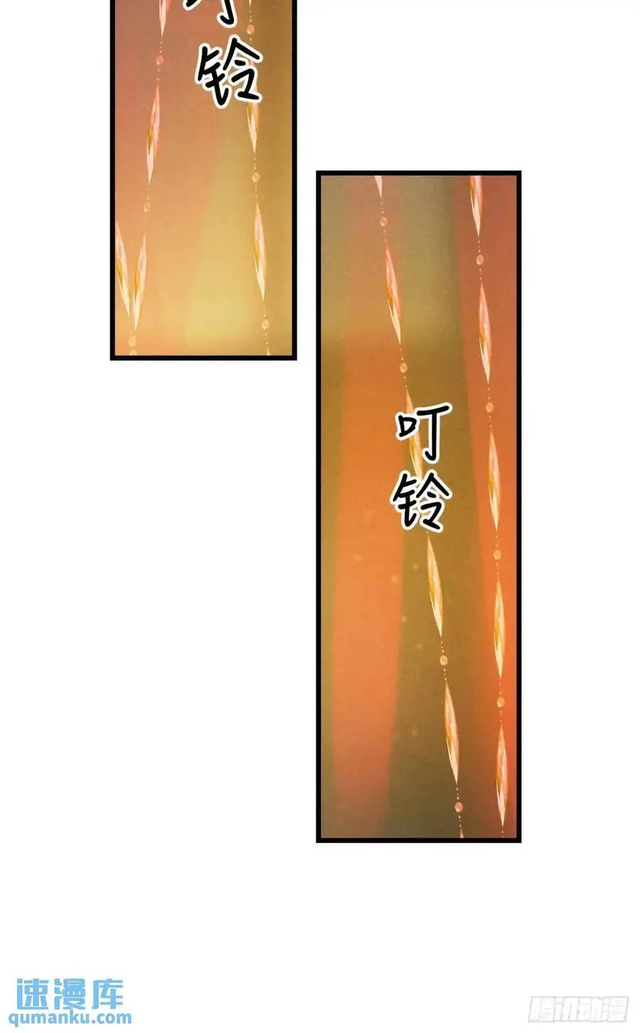 233·洞房花烛1.047