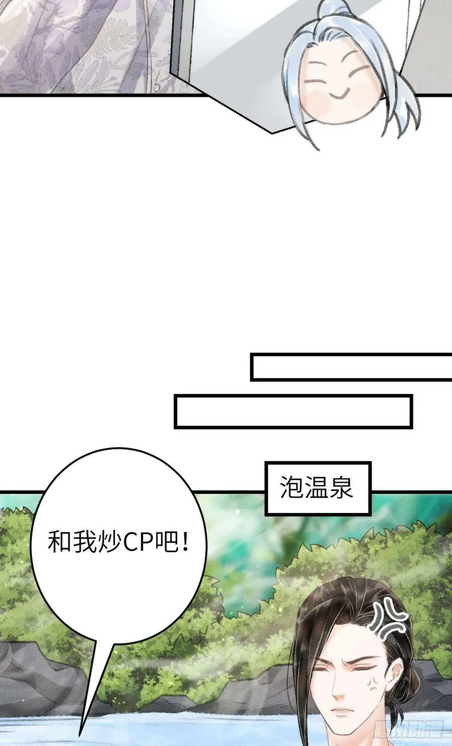 210 ·521特别篇31