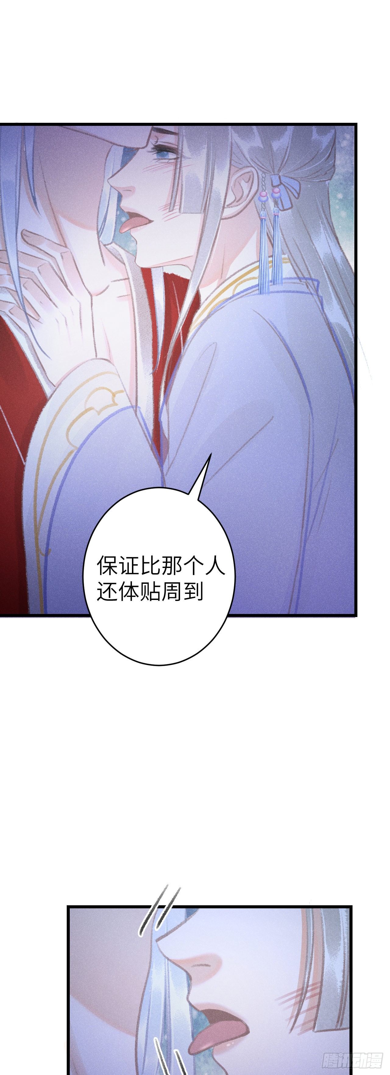 147·不为人知的秘密7