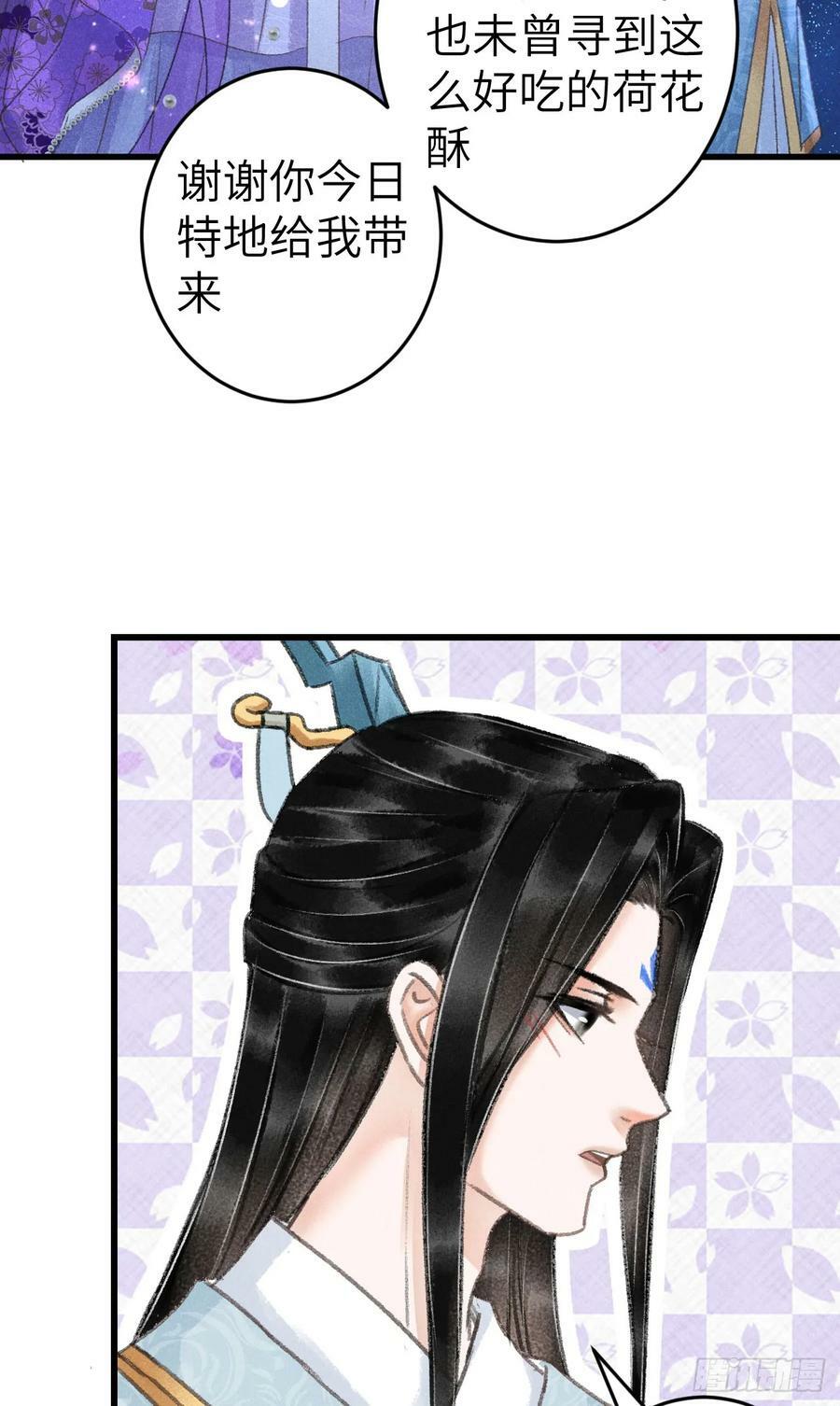 204·抓奸见双26