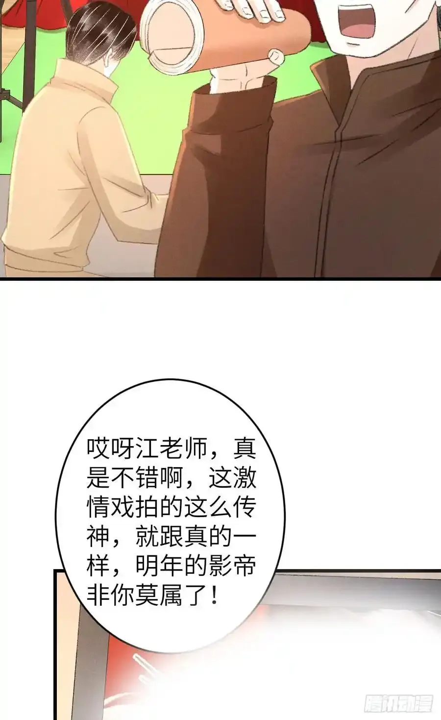 242·元旦特别篇5