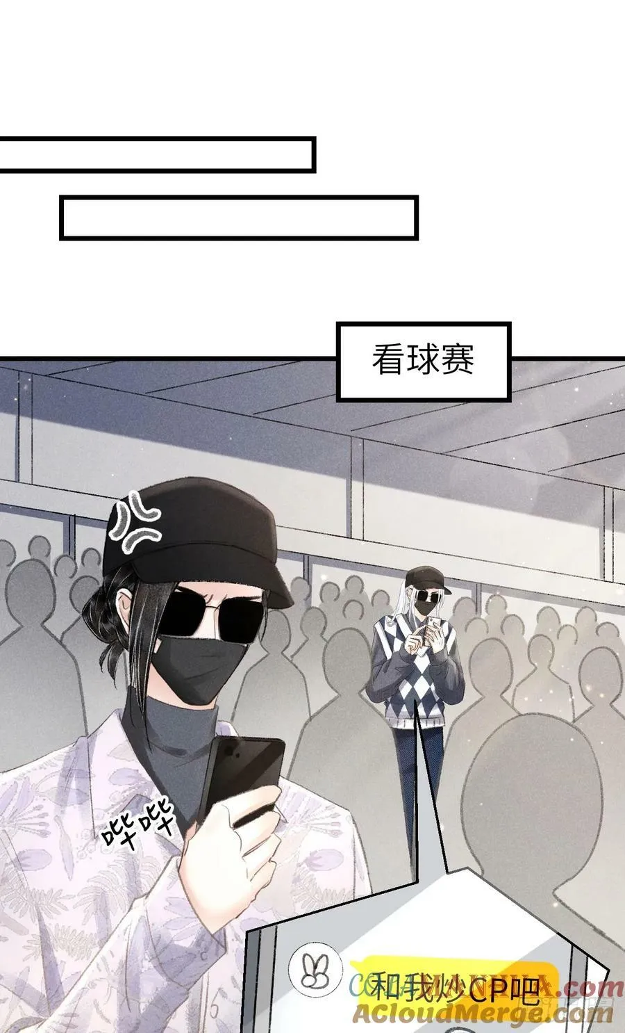 210 ·521特别篇30