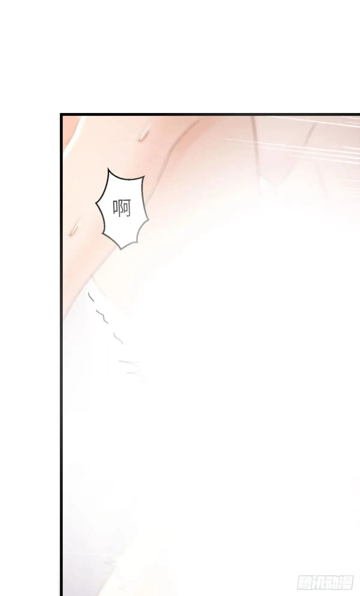 255·成为play的一环吧239