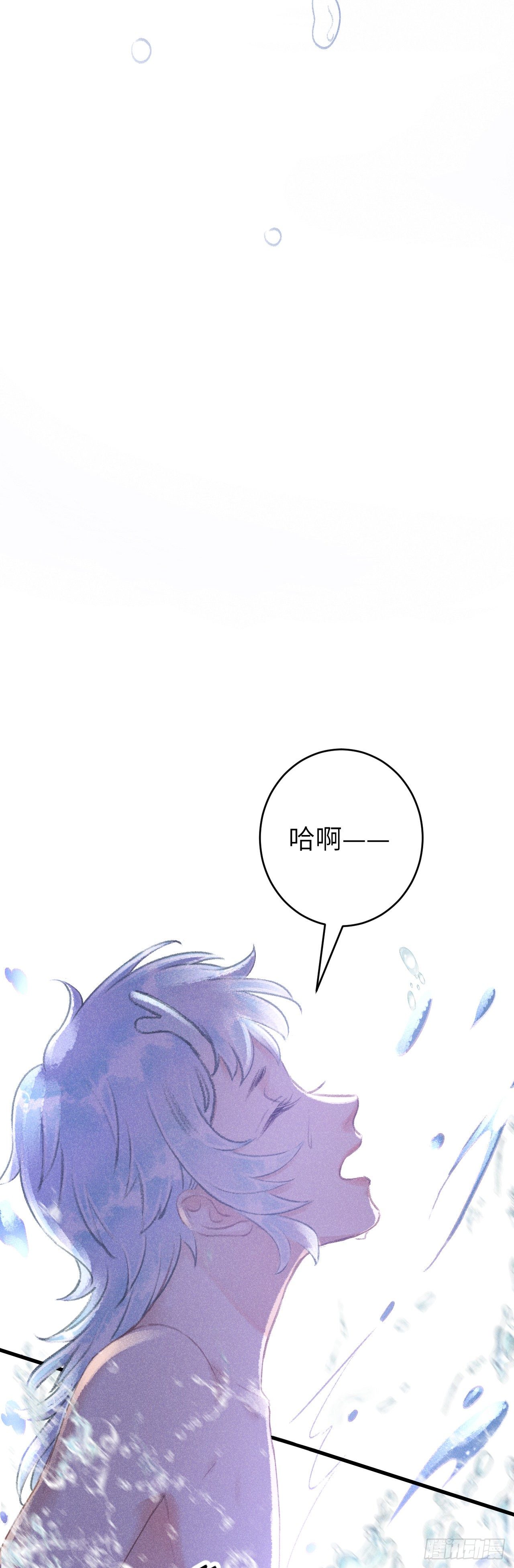 72·意乱迷情（中）19