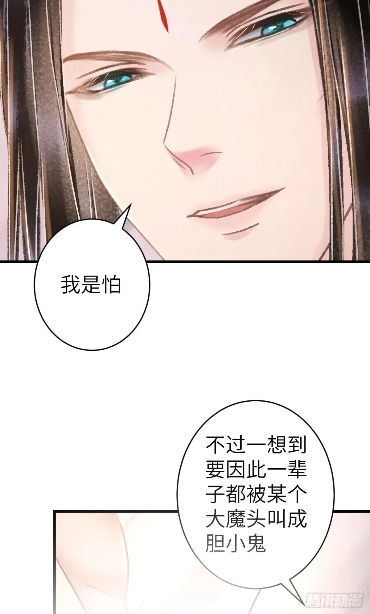 255·成为play的一环吧220