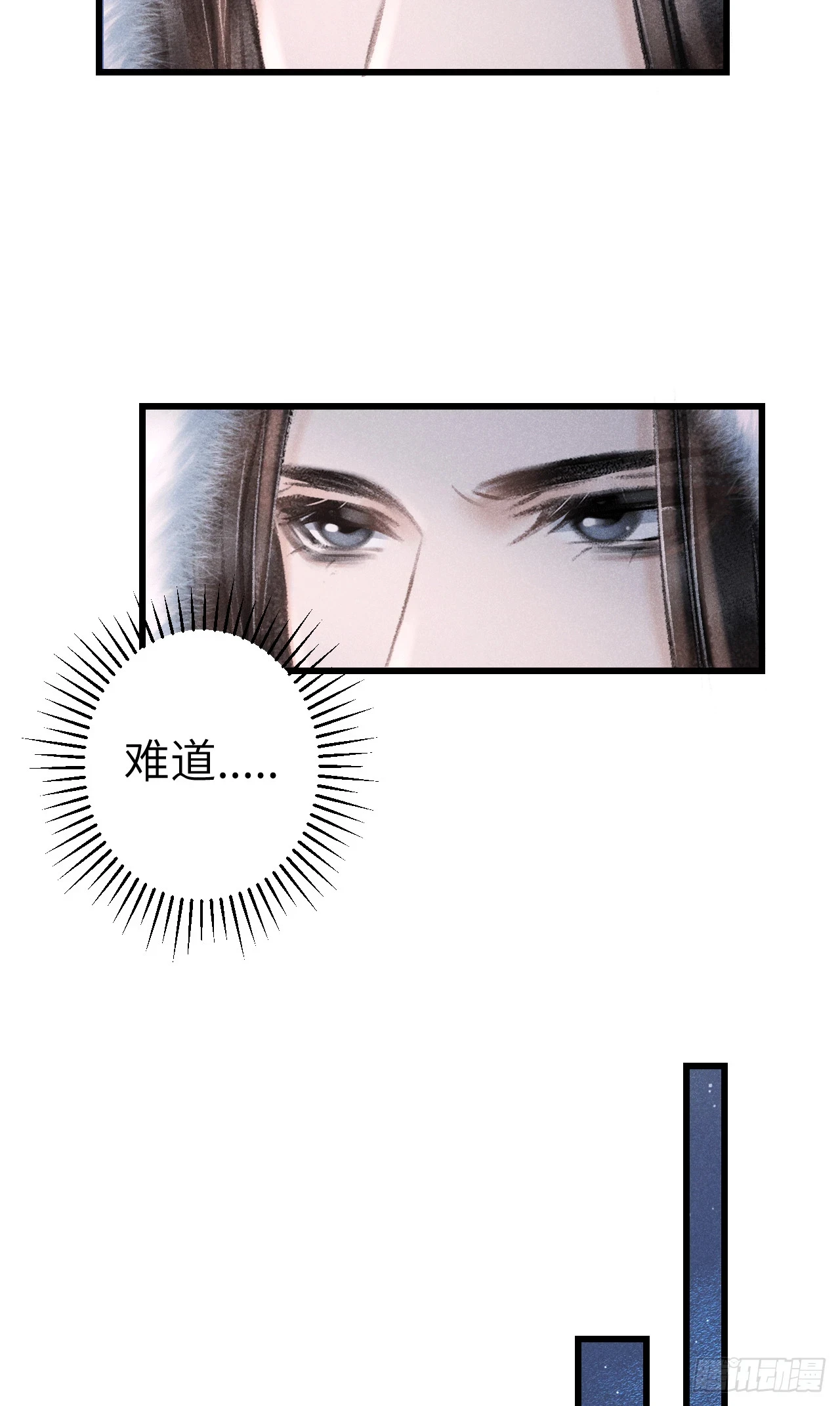 192·我会陪着你5