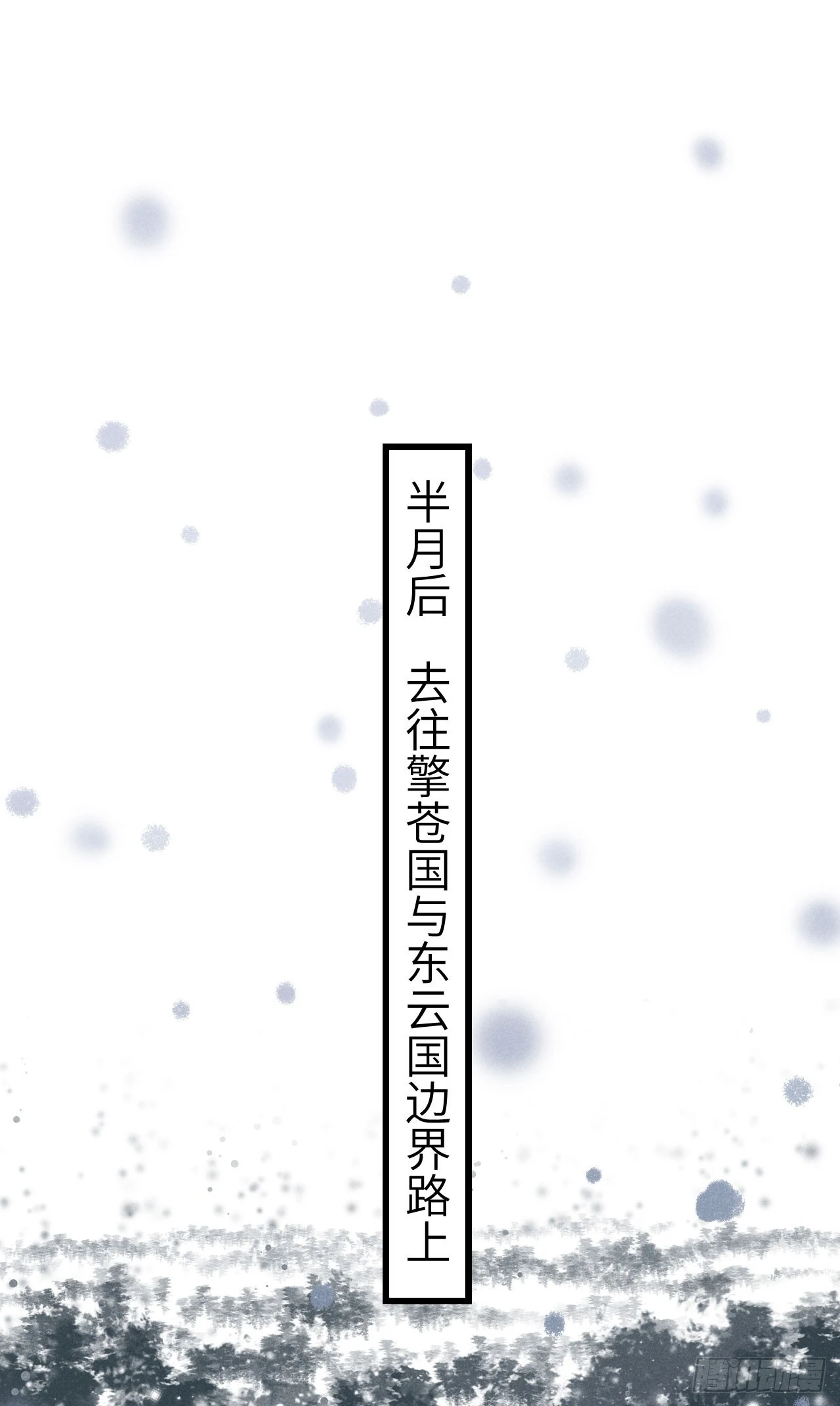 191·以德报怨2