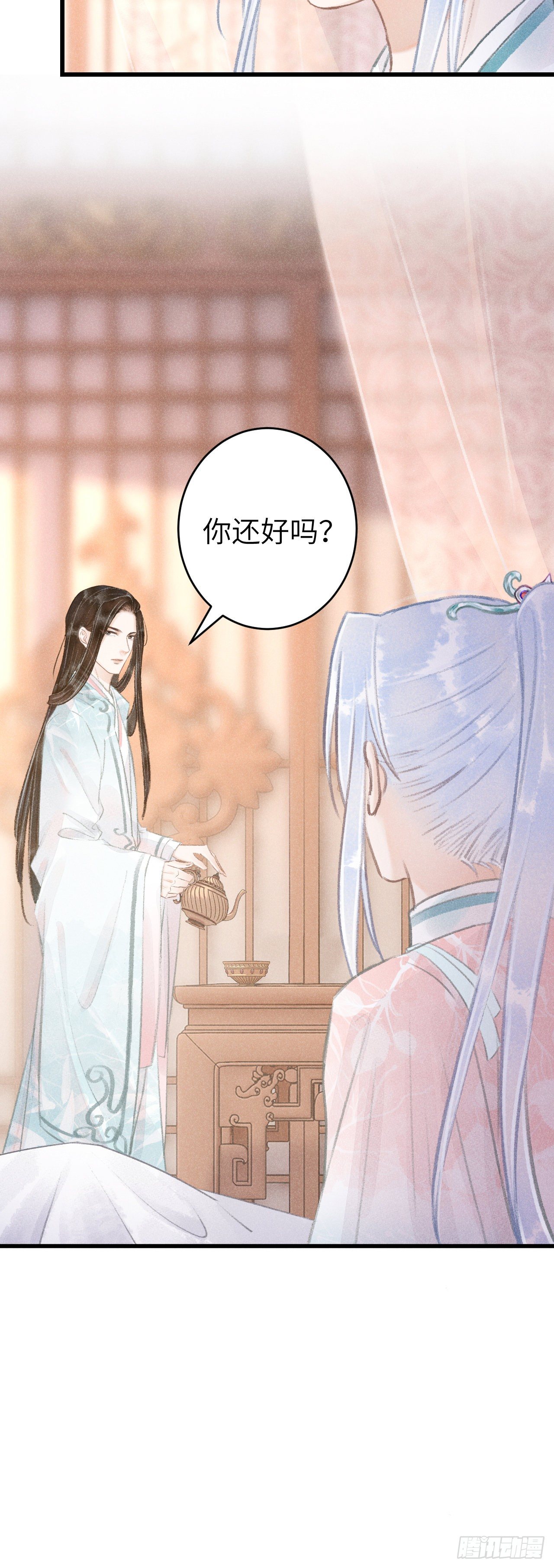 59·不要离开我6