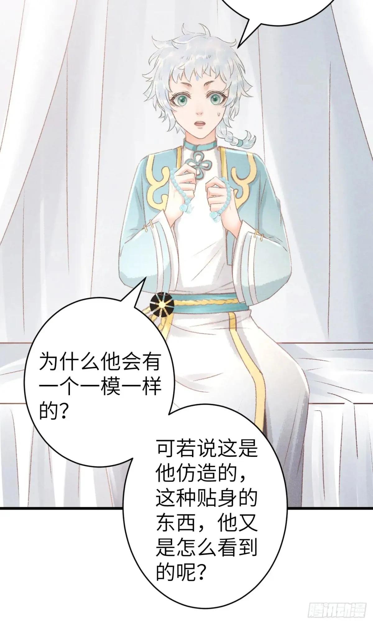 258·一起赌一次18