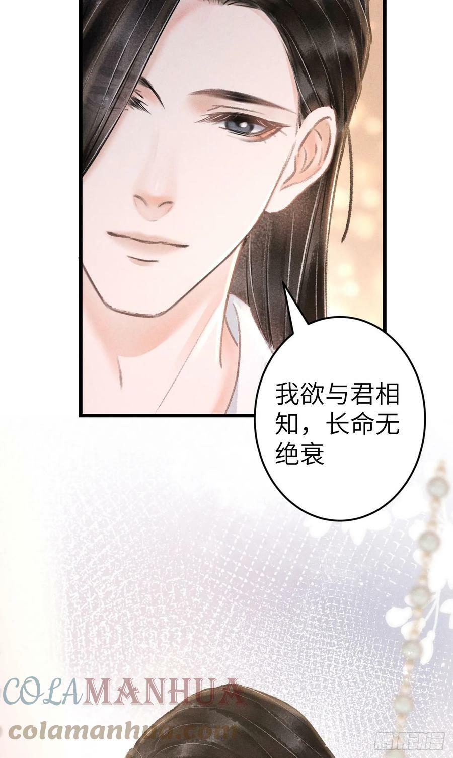 197·表表21
