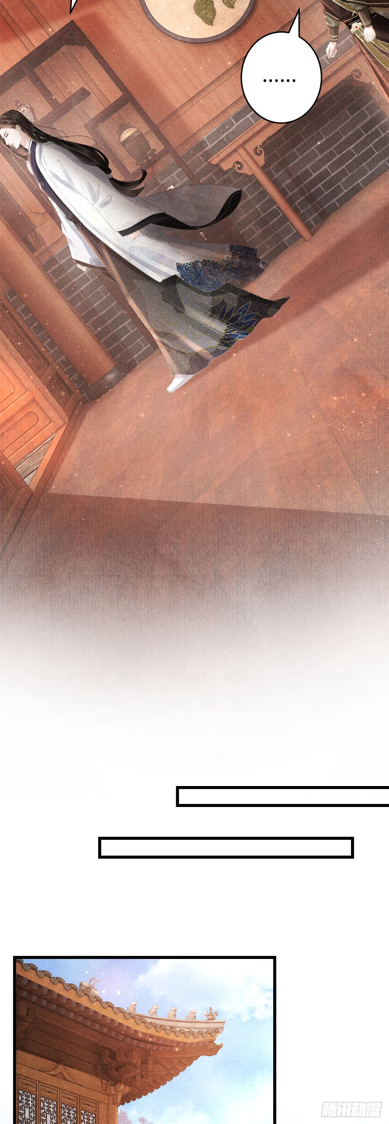 123·江靖的温柔27