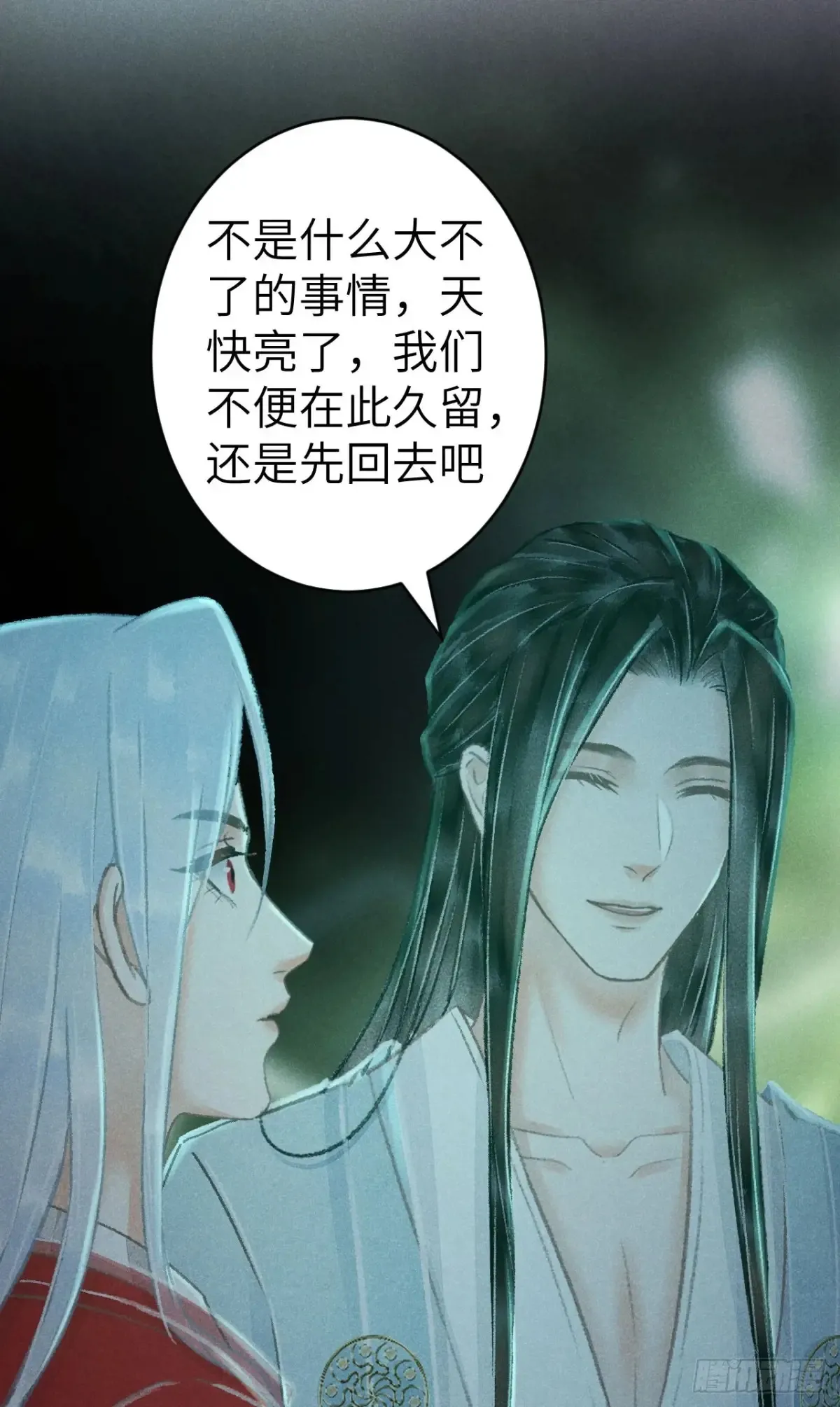 254·成为play的一环吧18