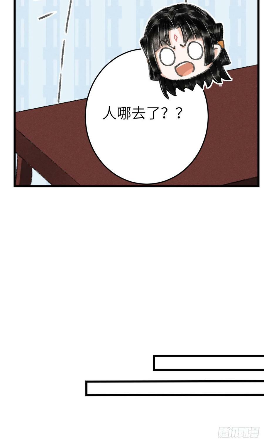 204·抓奸见双20