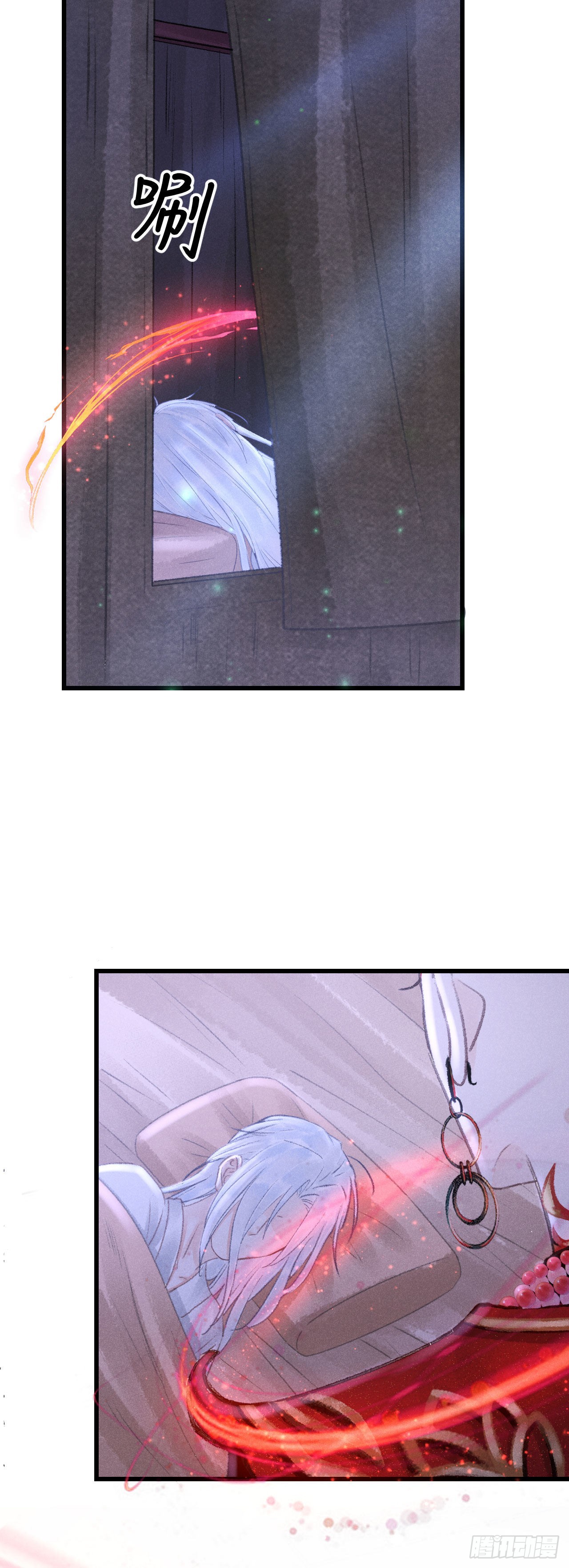 166·神仙都是么得良心的29