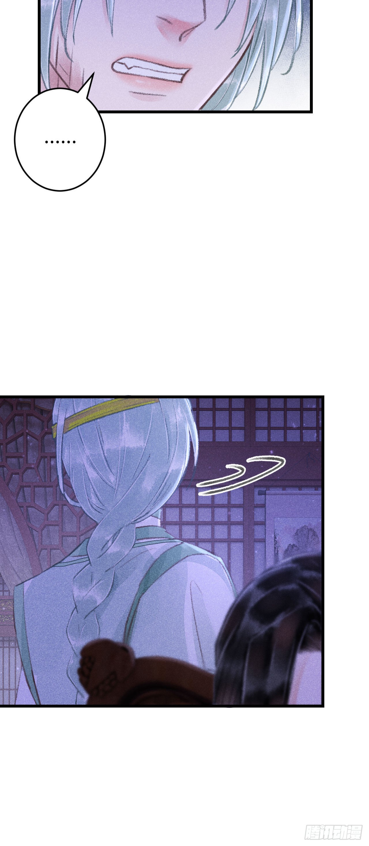 164·白芨17