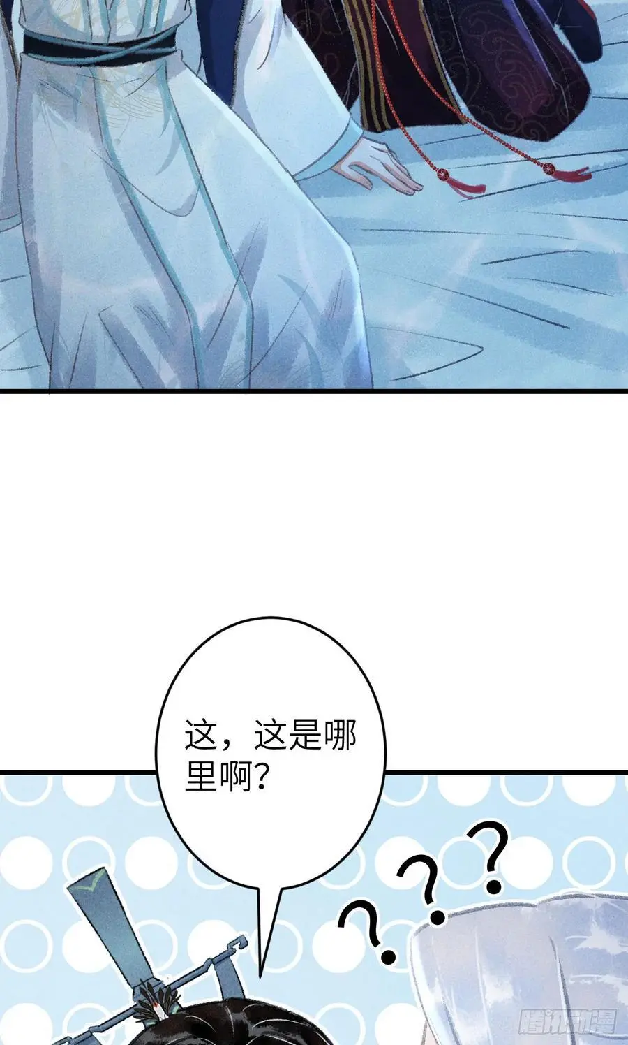 222·“狗”不是一种动物34