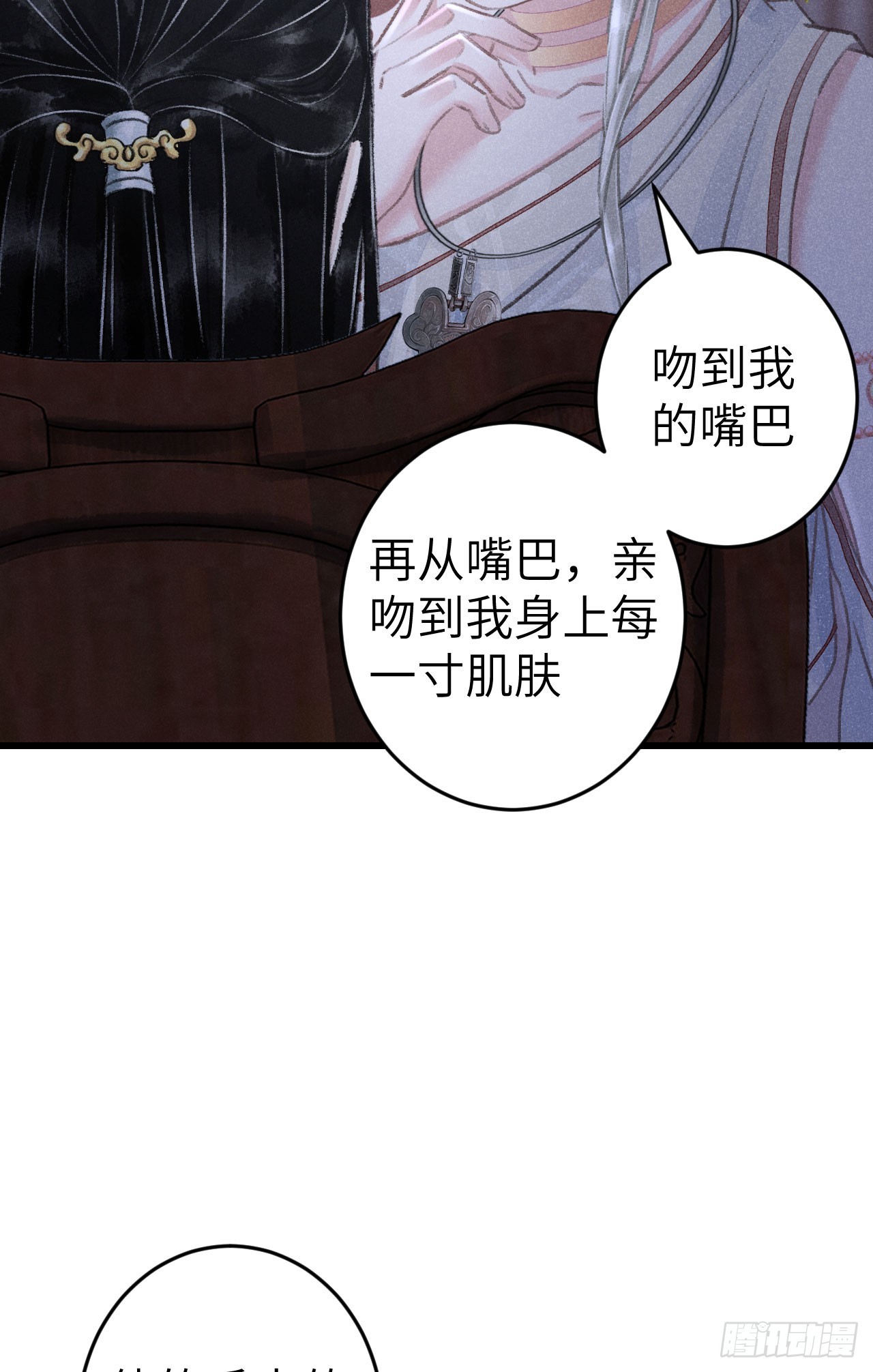 189·启云的单恋126