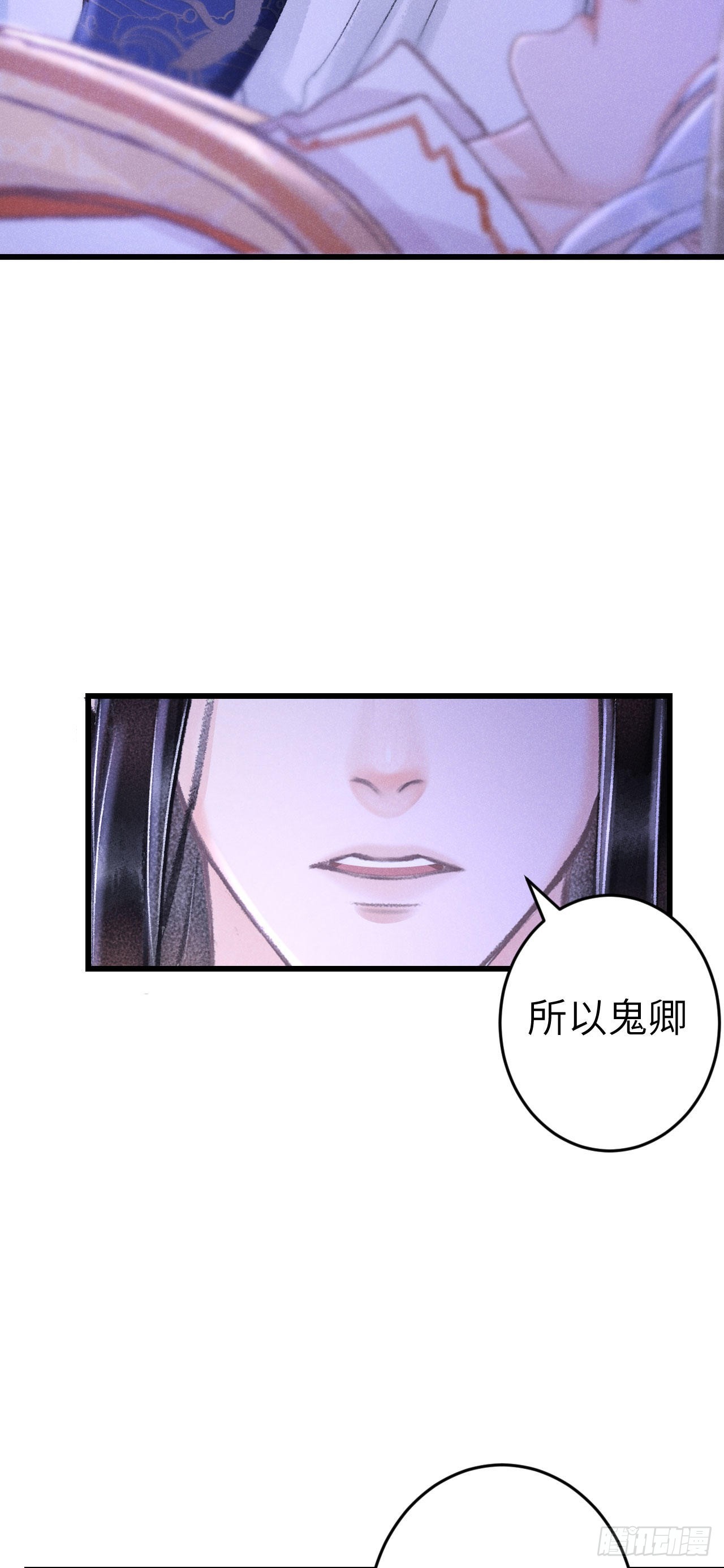163·占便宜是祖上传的10