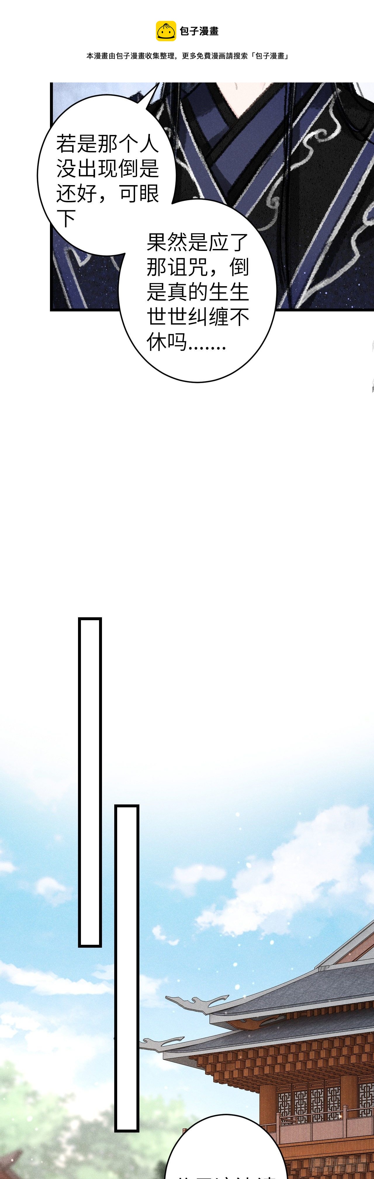 123·江靖的温柔7