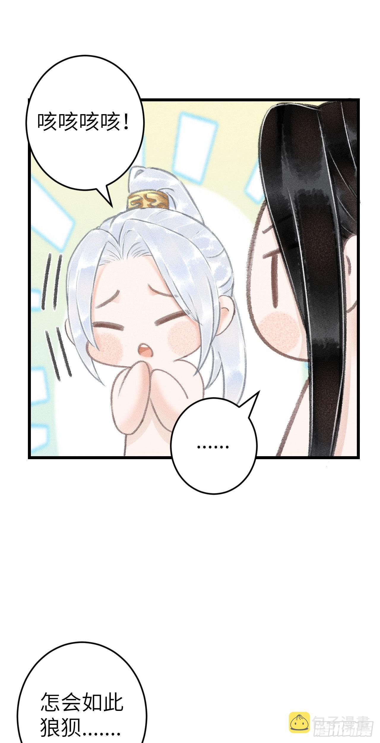 175·“大事”发生前26