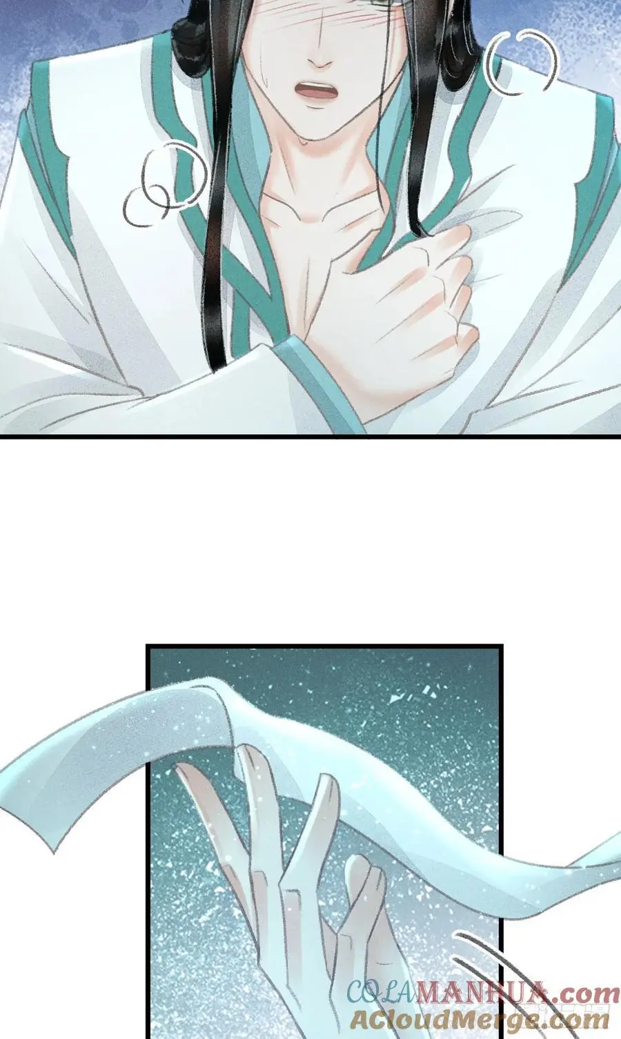 217·如胶似漆45