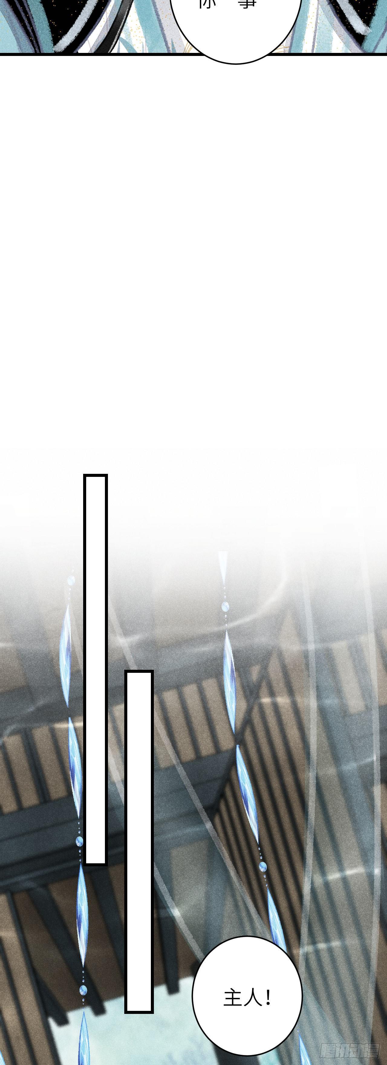 109·离别之前20