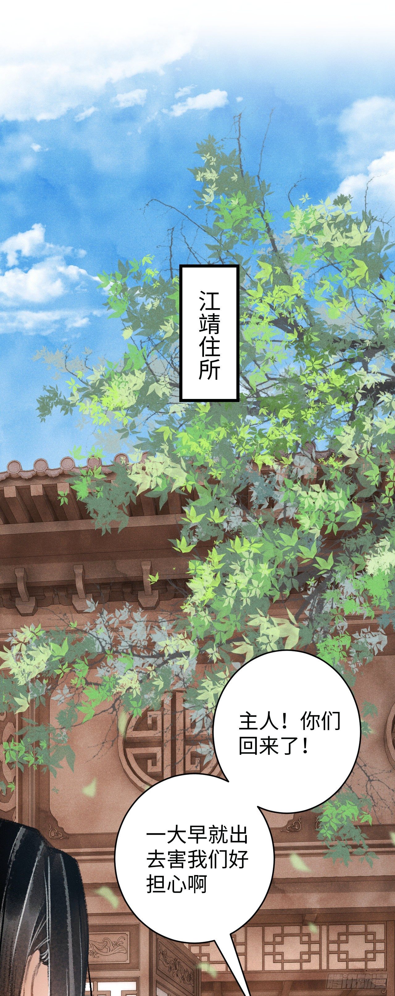 9·占有欲2