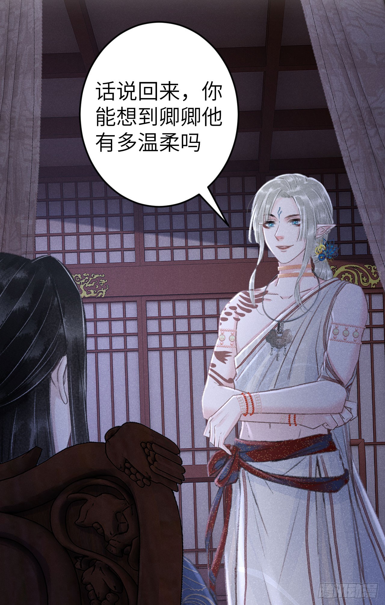 189·启云的单恋123