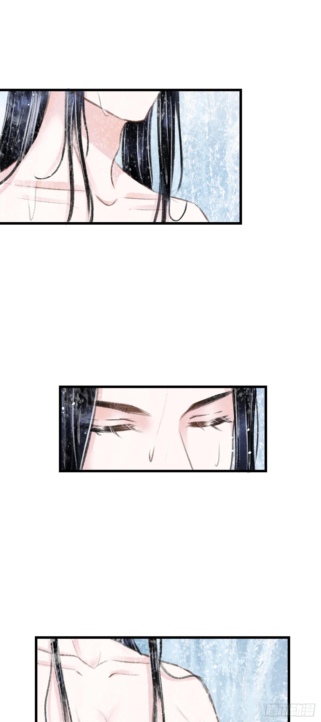 83·肌肤之亲2