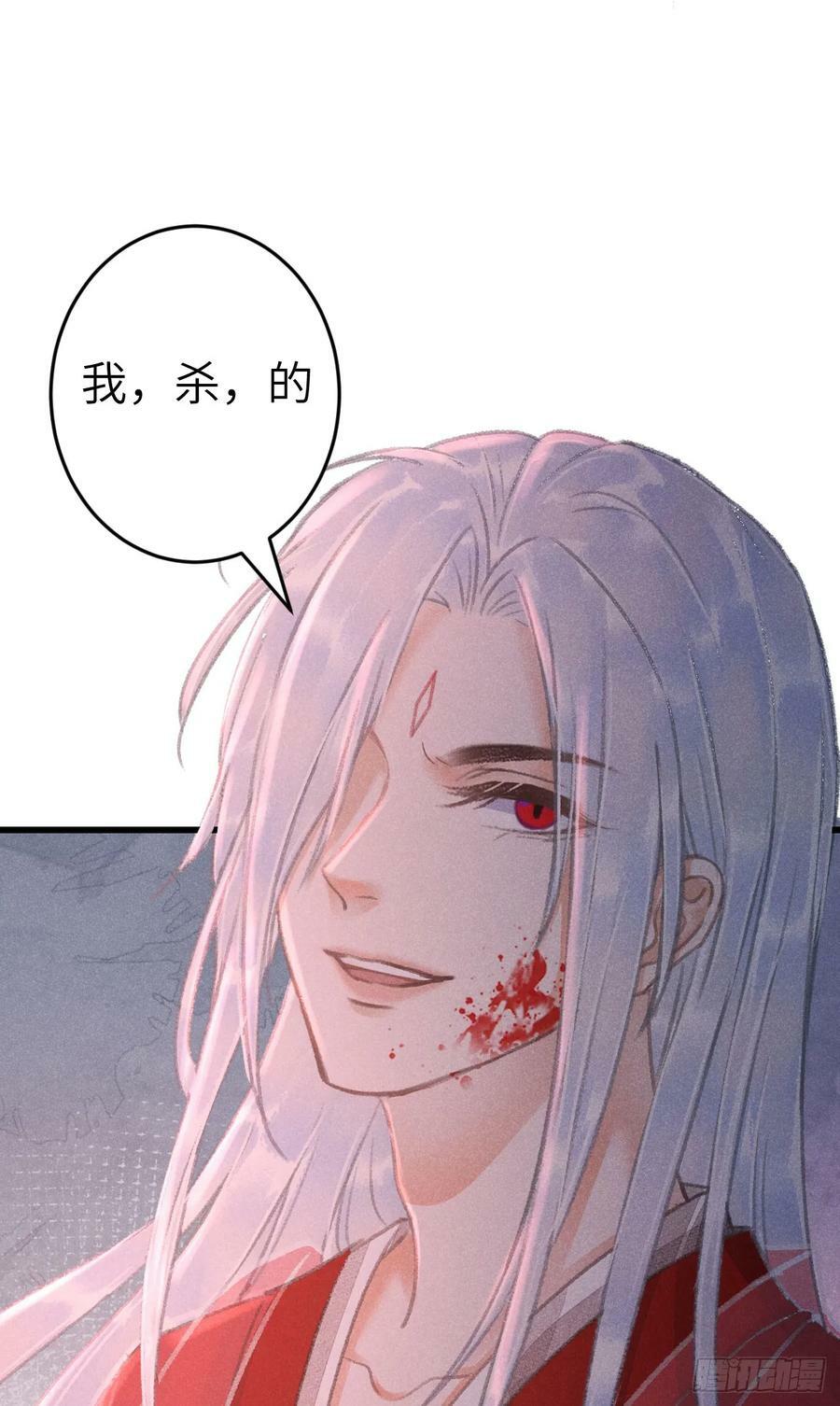 215·我不会让你一个人13