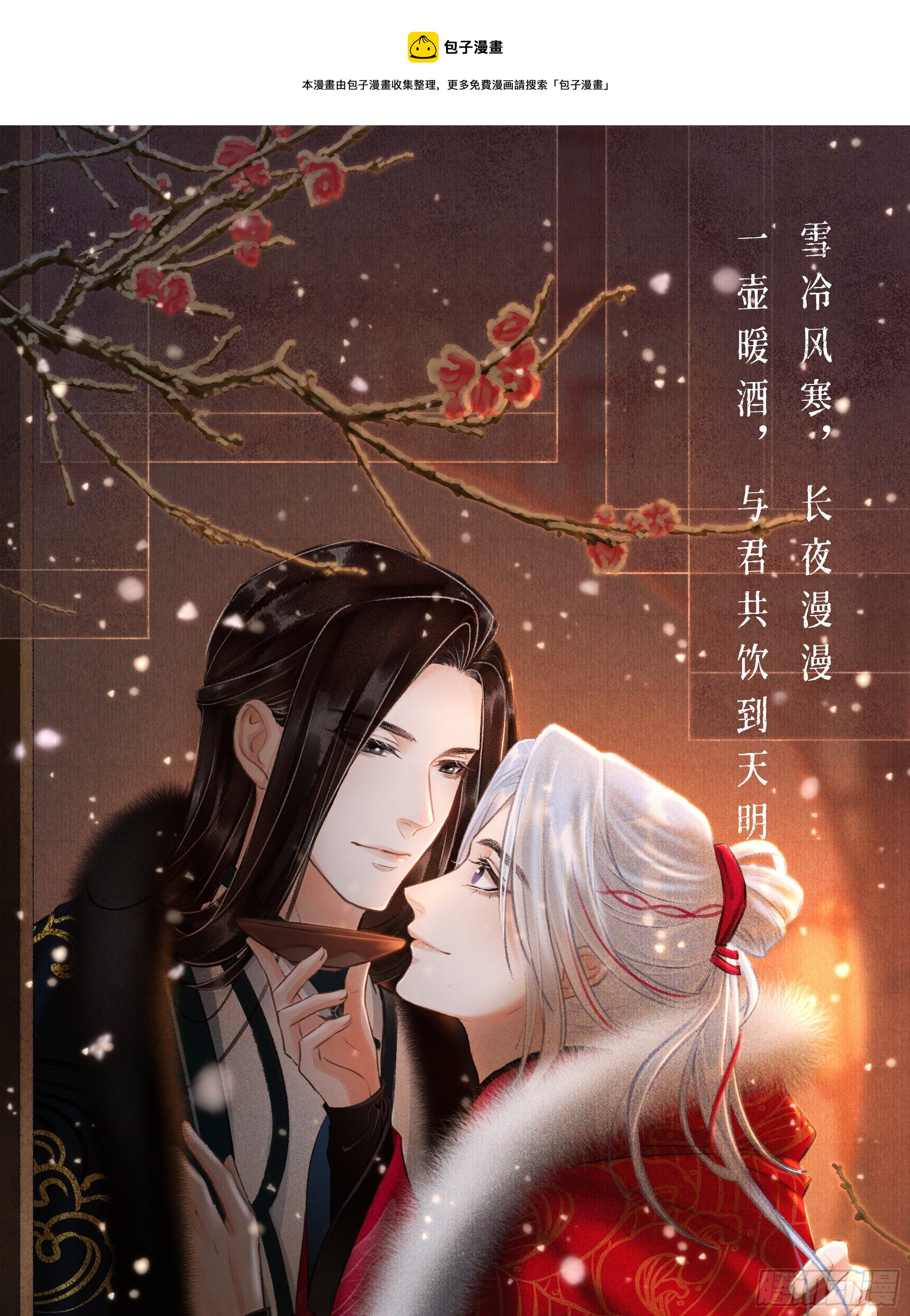 32·不光彩52