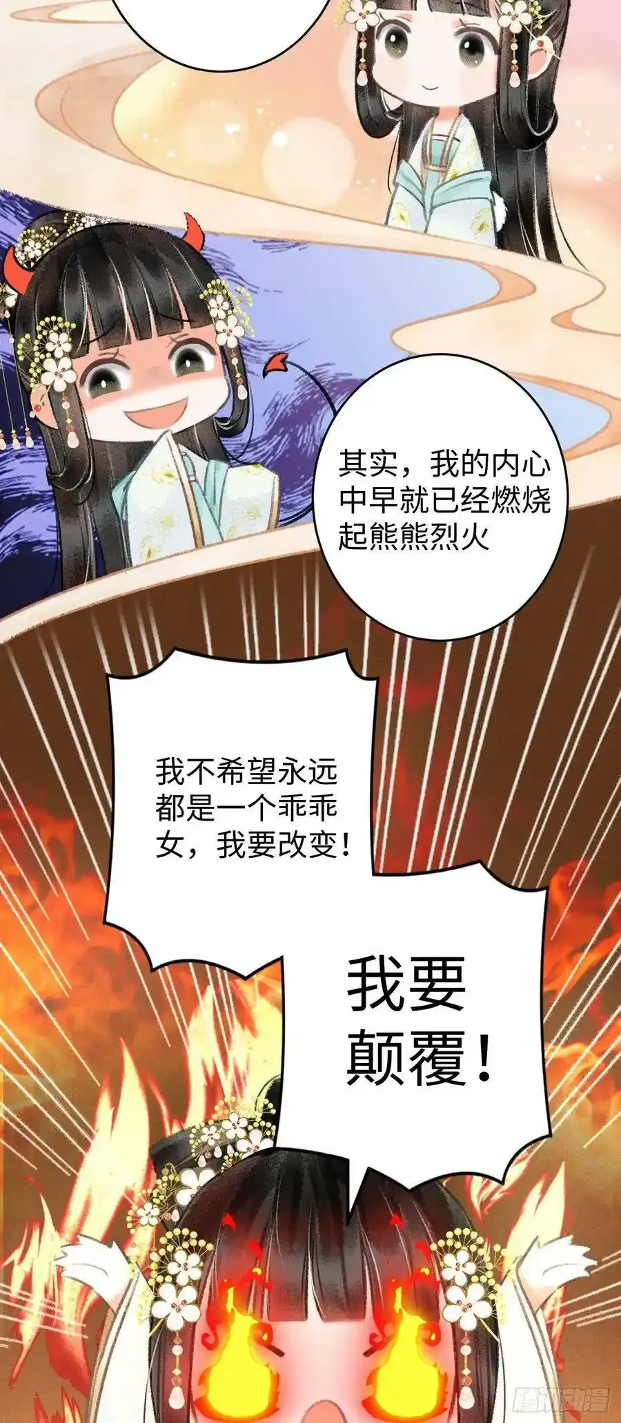 6·酒醉之后22