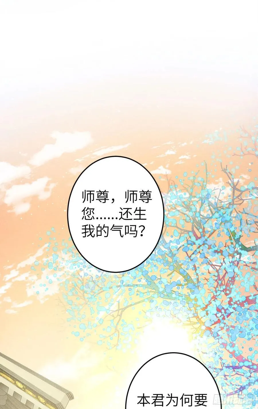 249·合作计划2