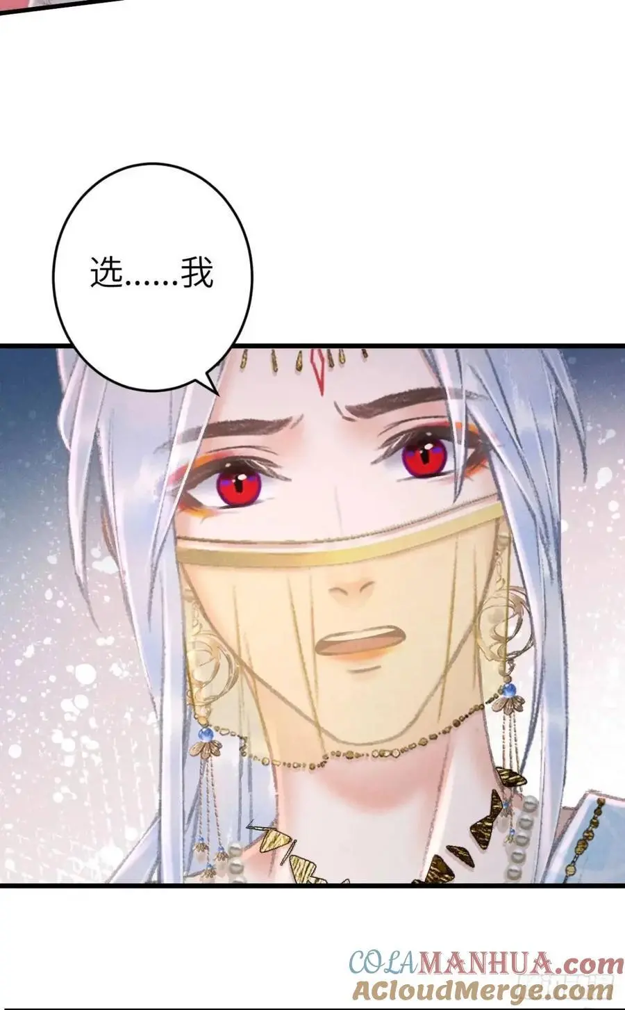 233·洞房花烛1.045