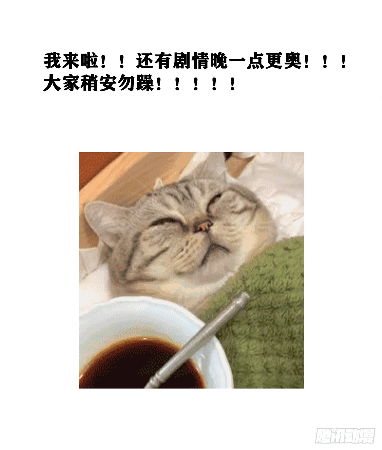 183·情·孽·欲44