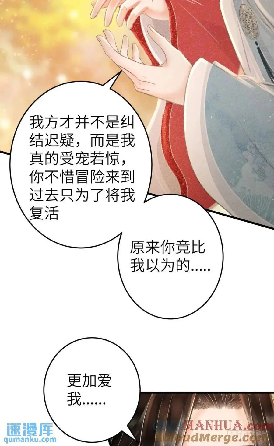 234·一起离开60